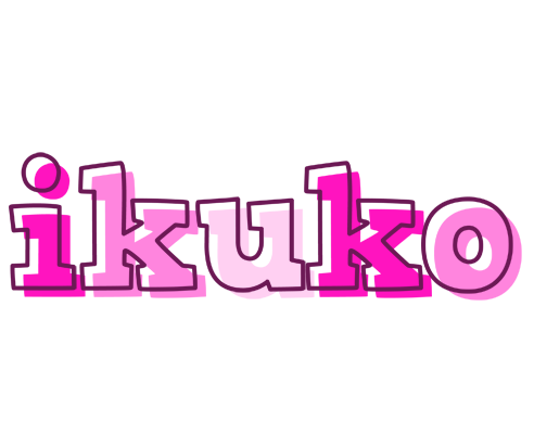 Ikuko hello logo