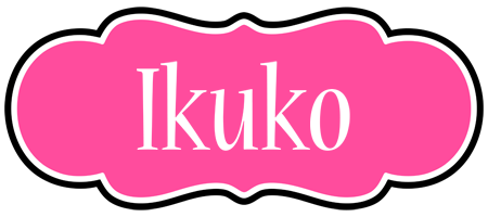Ikuko invitation logo