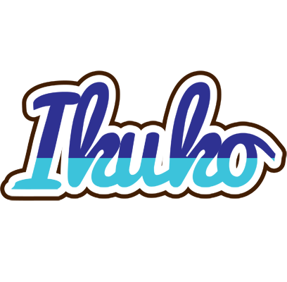 Ikuko raining logo