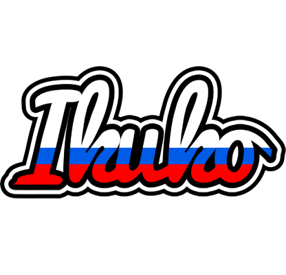 Ikuko russia logo