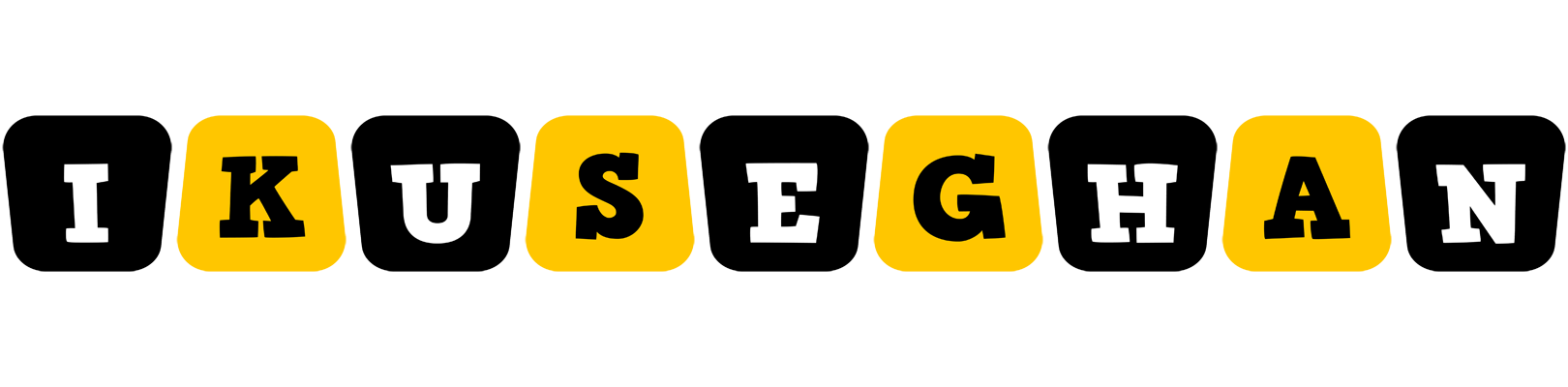 Ikuseghan boots logo