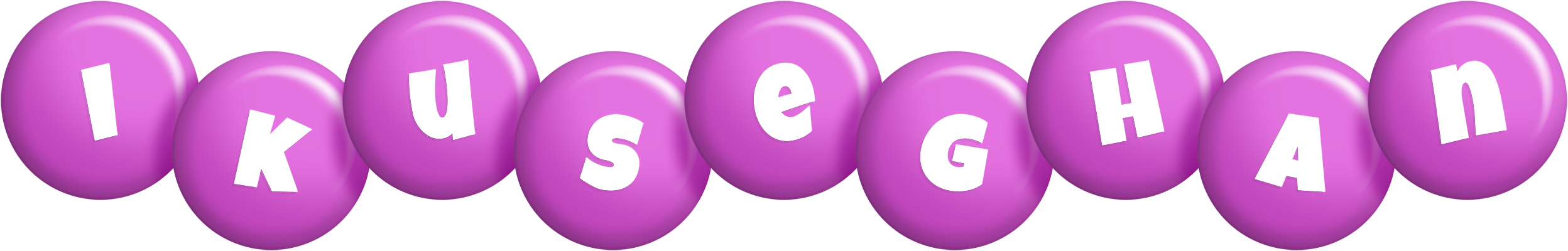 Ikuseghan candy-purple logo