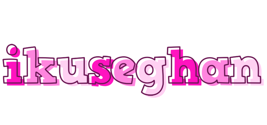 Ikuseghan hello logo