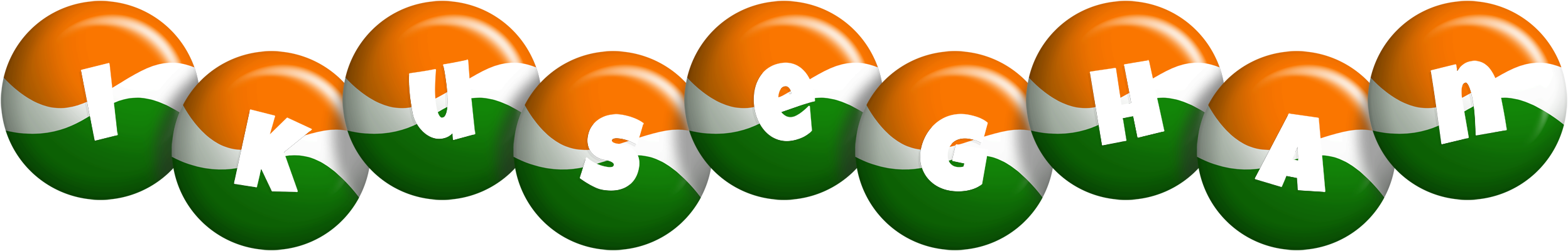 Ikuseghan india logo