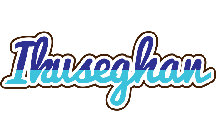 Ikuseghan raining logo