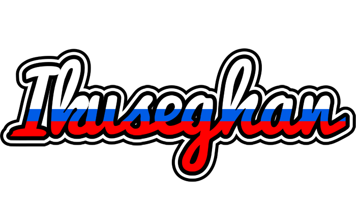 Ikuseghan russia logo