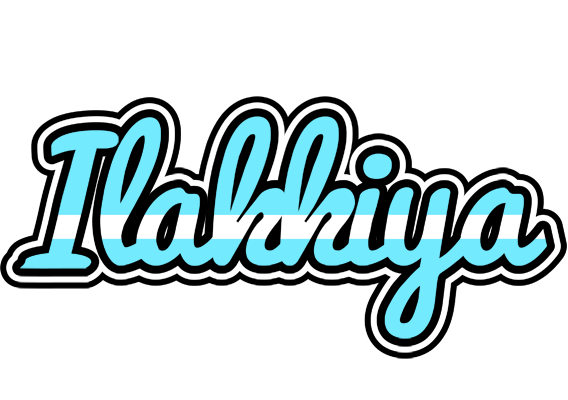 Ilakkiya argentine logo