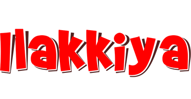 Ilakkiya basket logo