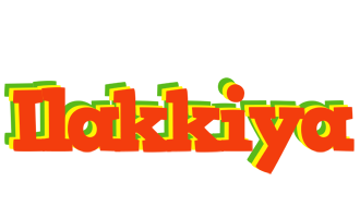 Ilakkiya bbq logo