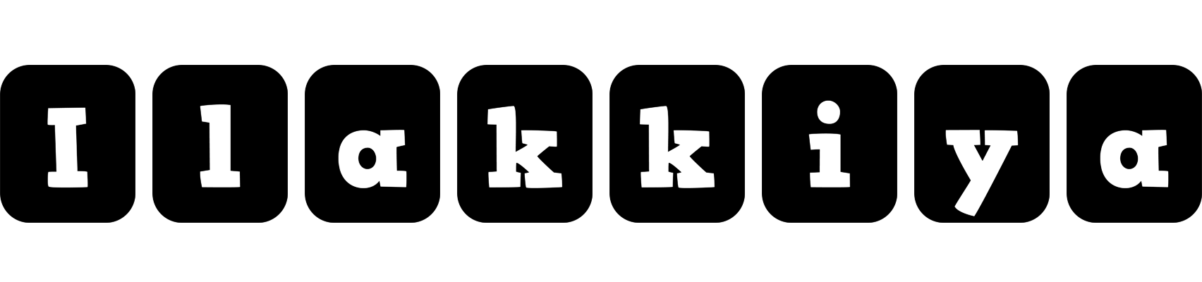 Ilakkiya box logo