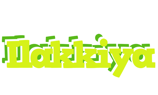 Ilakkiya citrus logo