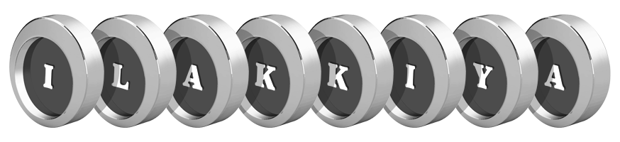 Ilakkiya coins logo