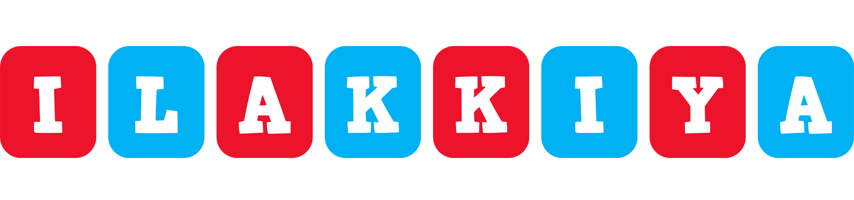 Ilakkiya diesel logo