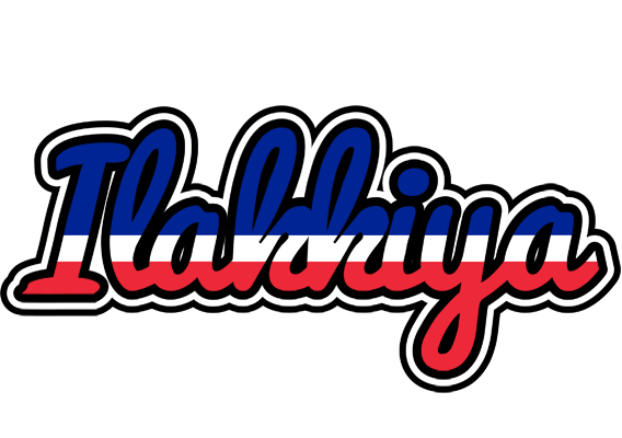 Ilakkiya france logo