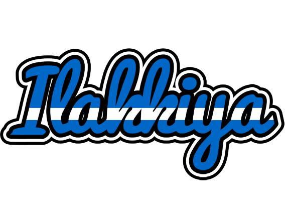 Ilakkiya greece logo
