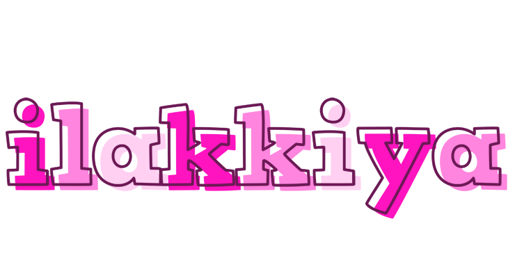 Ilakkiya hello logo