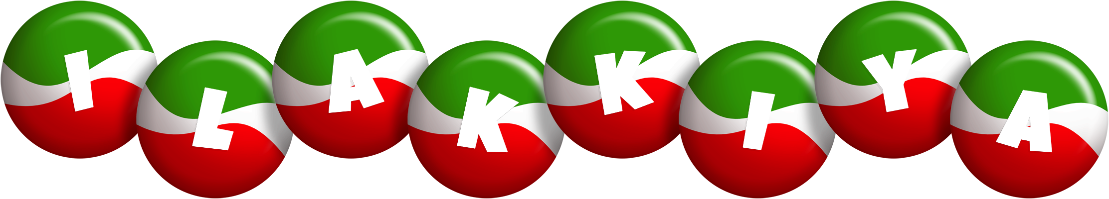 Ilakkiya italy logo