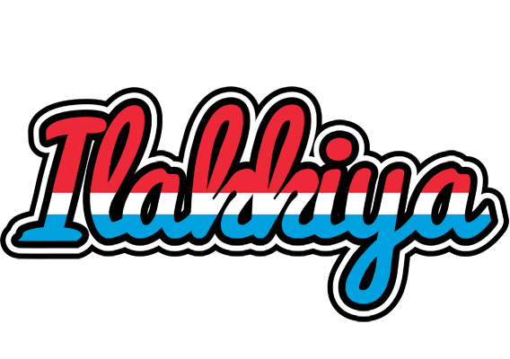 Ilakkiya norway logo