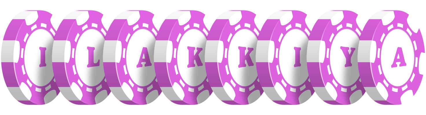 Ilakkiya river logo
