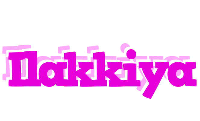 Ilakkiya rumba logo