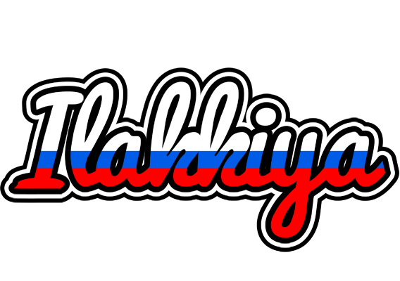 Ilakkiya russia logo