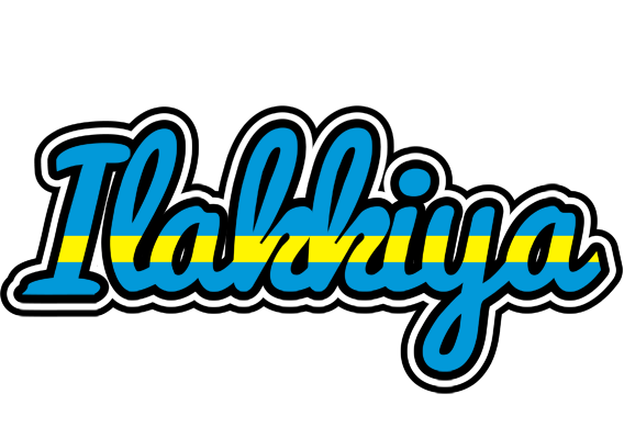 Ilakkiya sweden logo