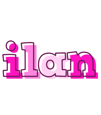 Ilan hello logo