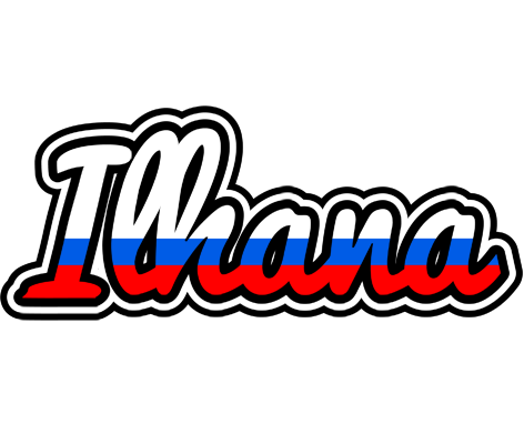 Ilhana russia logo