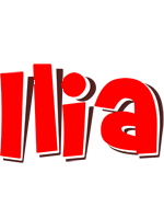 Ilia basket logo