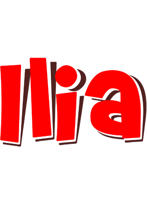 Ilia basket logo