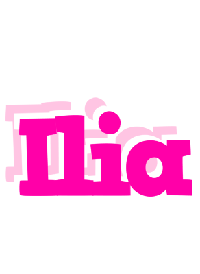 Ilia dancing logo