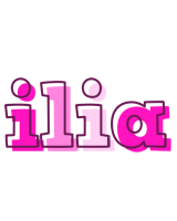 Ilia hello logo