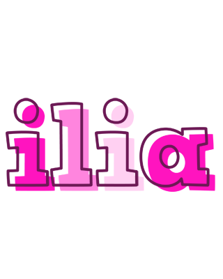 Ilia hello logo