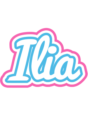 Ilia outdoors logo