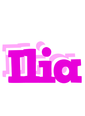 Ilia rumba logo