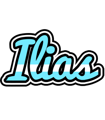 Ilias argentine logo