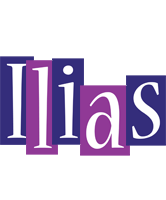 Ilias autumn logo