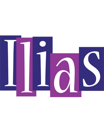 Ilias autumn logo