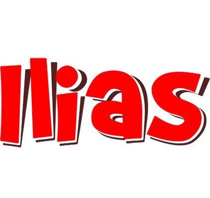 Ilias basket logo