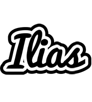 Ilias chess logo