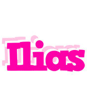 Ilias dancing logo