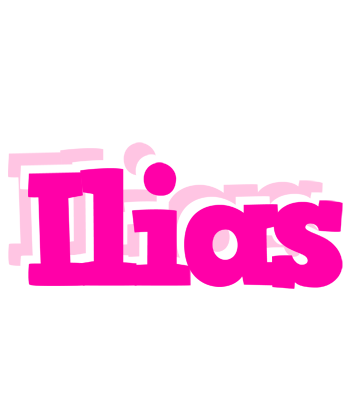Ilias dancing logo