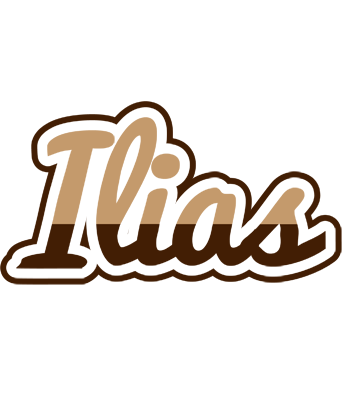 Ilias exclusive logo
