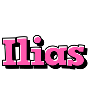 Ilias girlish logo