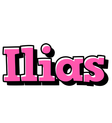 Ilias girlish logo