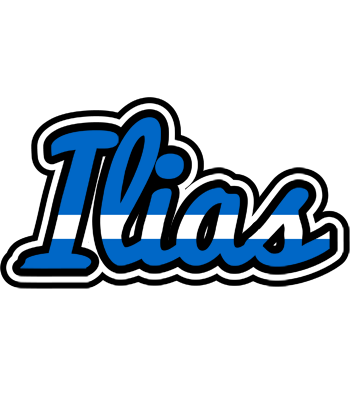 Ilias greece logo