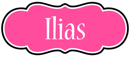 Ilias invitation logo