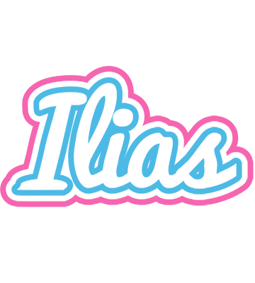 Ilias outdoors logo