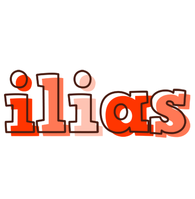 Ilias paint logo