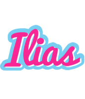 Ilias popstar logo